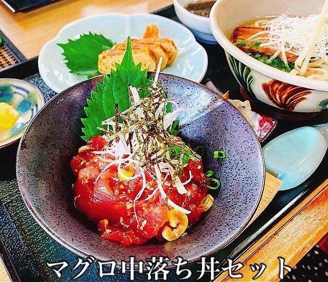 お食事